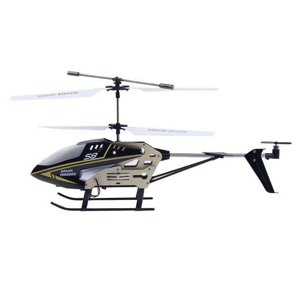 قیمت 30 مدل هلیکوپتر کنترلی با کیفیت عالی + خرید
