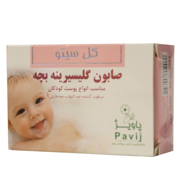 لیست قیمت 30 مدل صابون بچه و نوزاد + خرید