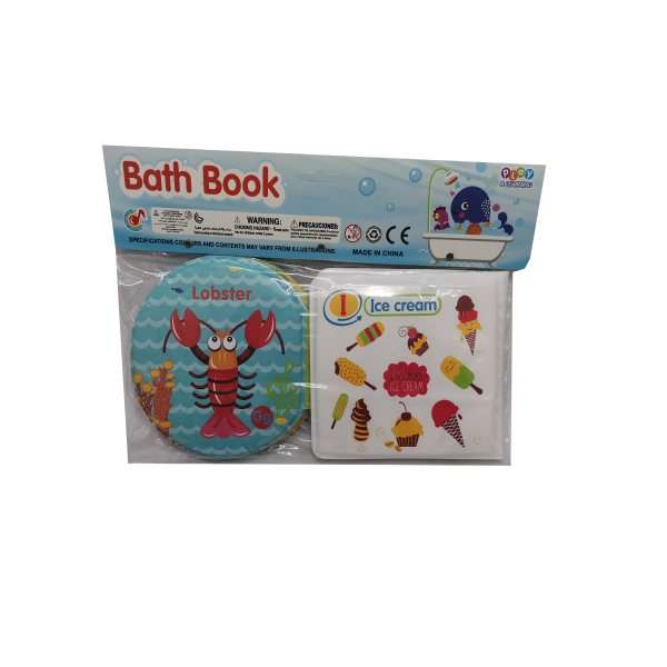 با کتاب حمام کودک موجب آشتی نوزاد با حمام شوید