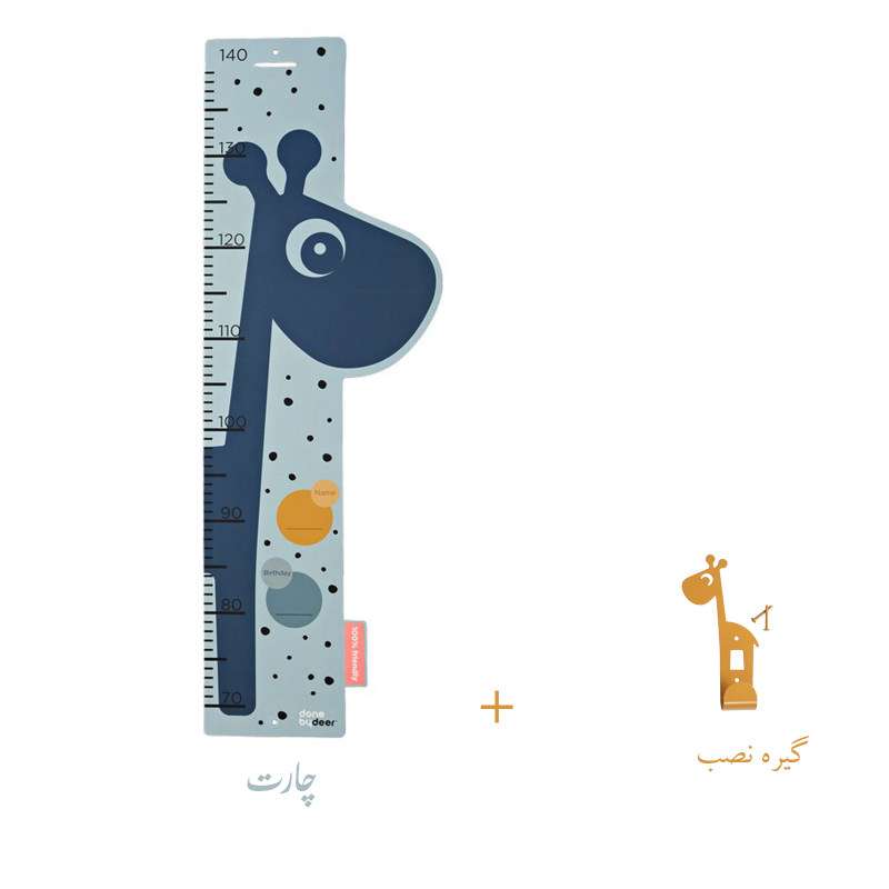 قد کودک را به طور متناوب اندازه گیری کنید